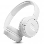 Fones de Ouvido Bluetooth JBL Tune 510BT on-ear sem fio Branco