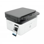 Impressora Multifuncional HP Laser MPF 135w USB 127V Branco