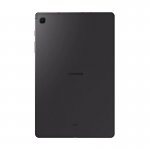 Tablet Samsung Galaxy S6 Lite 64GB 10.4 4G | Wi-Fi Processador Octa-Core 2.3GHz Cinza