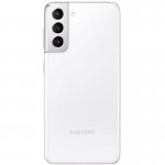 Smartphone Samsung Galaxy S21 128 GB Branco 6.2 5G