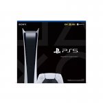 Console PlayStation 5 Digital Edition 825GB SSD - 1 Controle
