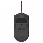 Mouse Gamer AOC Agon AGM700 Preto